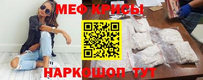 МДМА Ликино-Дулёво