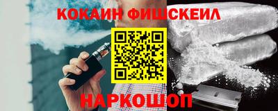 МДМА Ликино-Дулёво