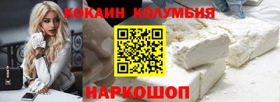 МДМА Ликино-Дулёво
