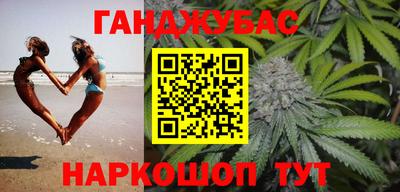 МДМА Ликино-Дулёво