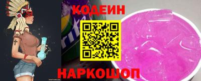 МДМА Ликино-Дулёво