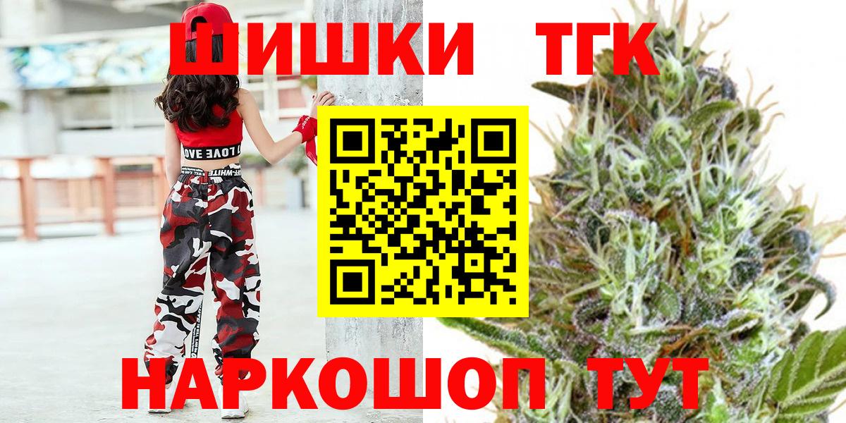 Конопля гибрид Елабуга